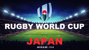 rugbyworldcup2019_bettingodds