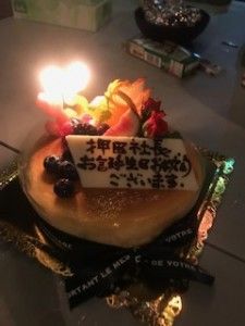 社長ケーキ